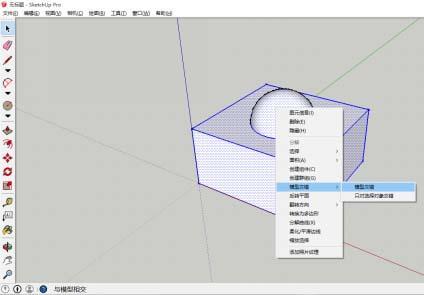 SketchUp模型交錯命令的使用技巧及方法 - BIM,Reivt中文網