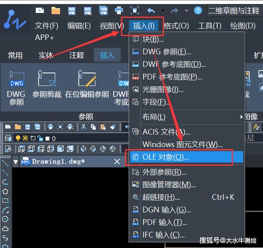 如何將CAD文件導入到SketchUp中？ - BIM,Reivt中文網