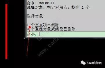 如何解決CAD中無(wú)法使用delete鍵的問(wèn)題 - BIM,Reivt中文網(wǎng)