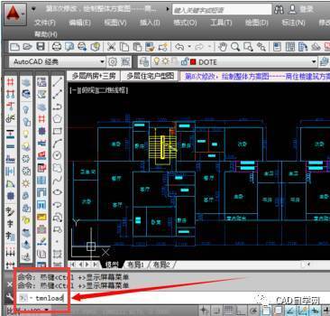 如何在CAD中打開和關閉天正建筑工具欄？ - BIM,Reivt中文網(wǎng)