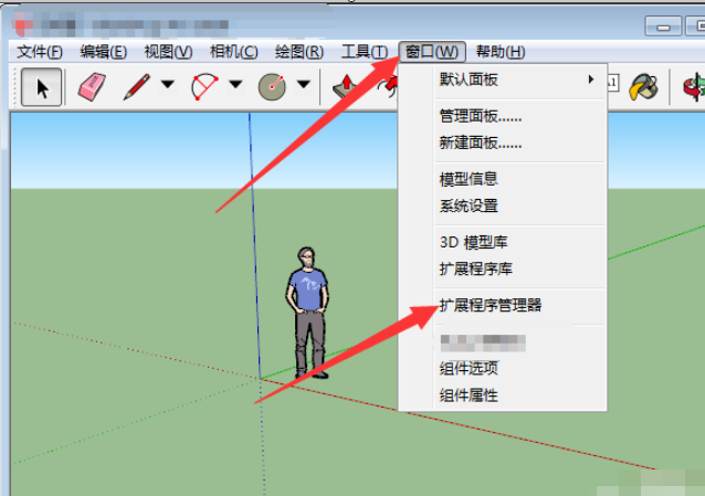 什么是rbz？如何安裝SketchUp插件 - BIM,Reivt中文網(wǎng)