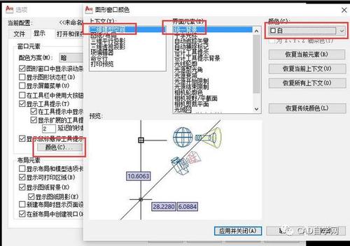 如何去除CAD導入圖片的邊框？ - BIM,Reivt中文網